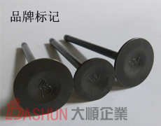 品牌標(biāo)記